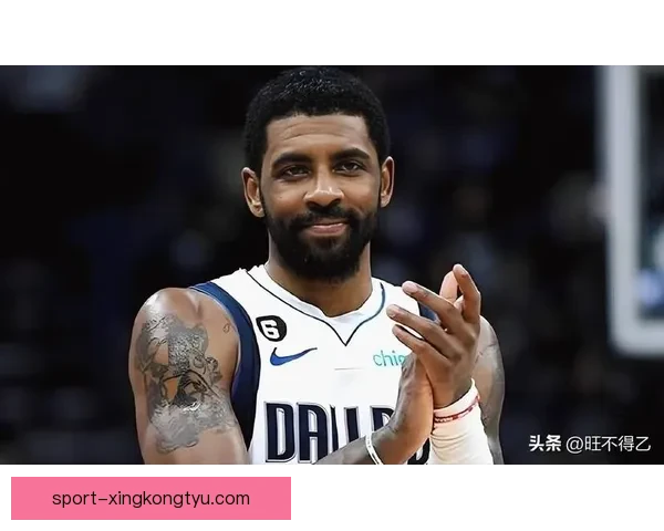 欧文回归赛场时间自主掌控权在手 欧文回归赛场时间自主掌控权在手